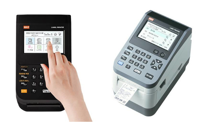 ラベルプリンタ （ラベルプリンター）| マックス株式会社（MAX）