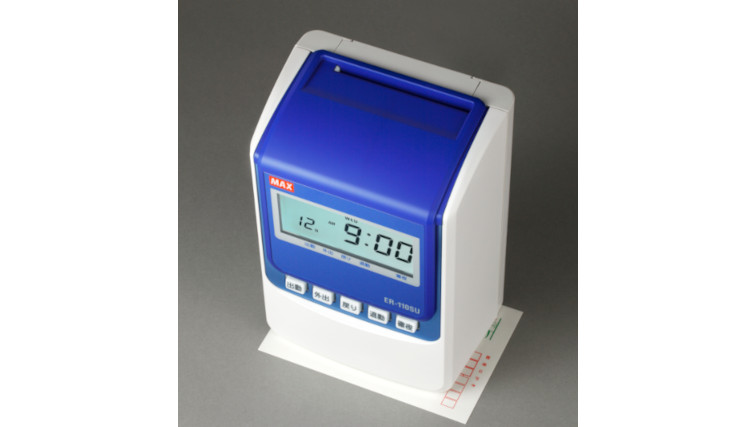 ER-110SUの製品詳細ページ | タイムレコーダ | マックス株式会社（MAX）