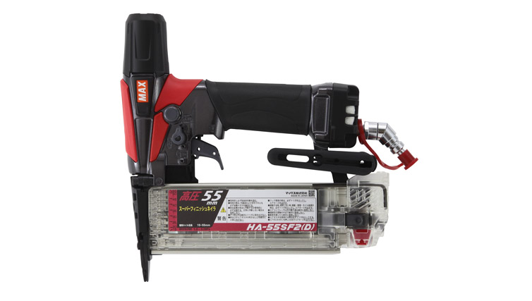 HA-55SF2(D)の製品詳細ページ | フィニッシュネイラ[釘打機](釘打ち機