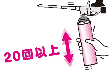 FF-1000の製品詳細ページ | 充填剤 | マックス株式会社（MAX）