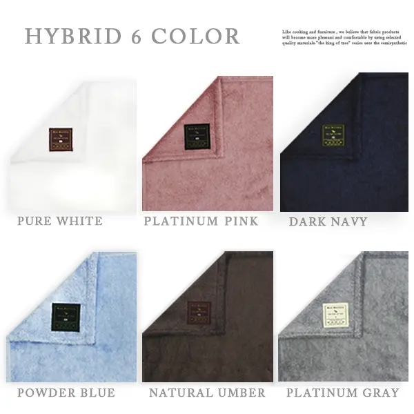 花束タオル DXセット 3サイズ TOWEL SET - MAX MATERIA