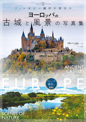 ホーム - マール社