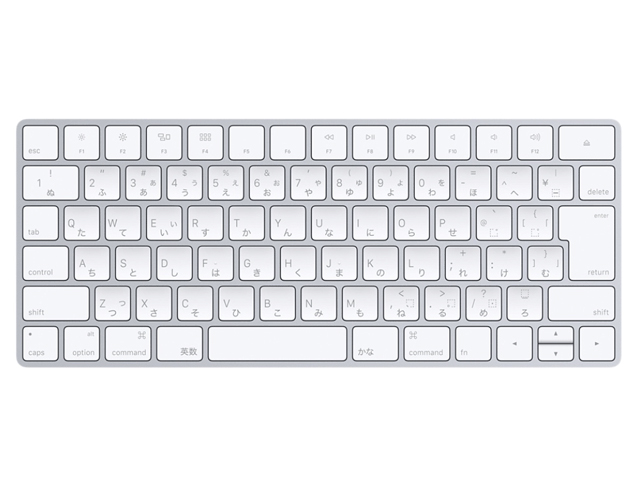 Macキーボード販売 -Macパラダイス-