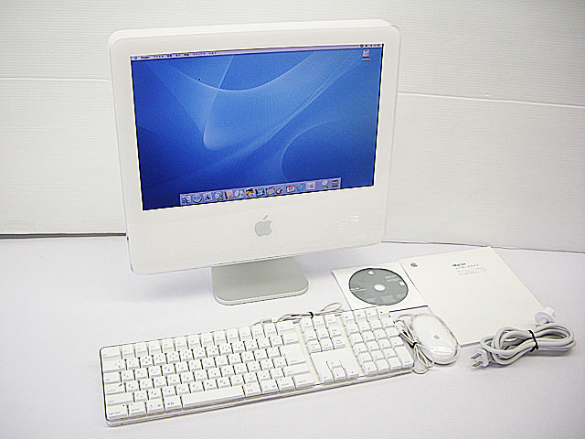 中古iMac G5 17インチ 通常モデル(iSight無し) 販売 通販 -Macパラダイス-