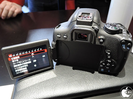 CP+2015：キヤノン、女性をターゲットにしたデジタル一眼レフカメラ
