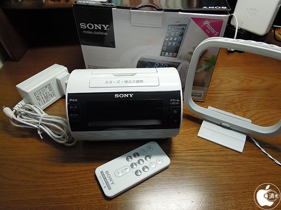 ソニーのFM/AM/目覚まし時計機能搭載Lightningコネクタ対応ドック