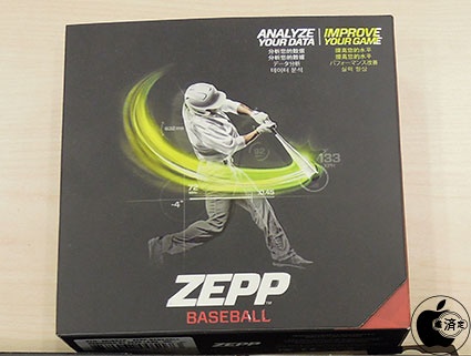 Apple Store、野球バットのスイングを分析してくれる「Zepp Baseball