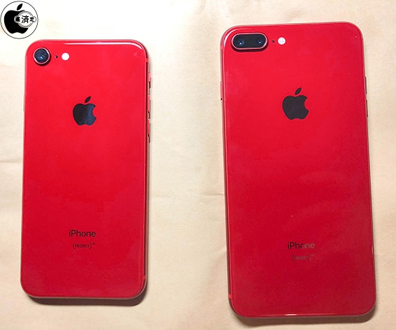 iPhone 8・iPhone 8 Plus（PRODUCT）RED Special Editionをチェック