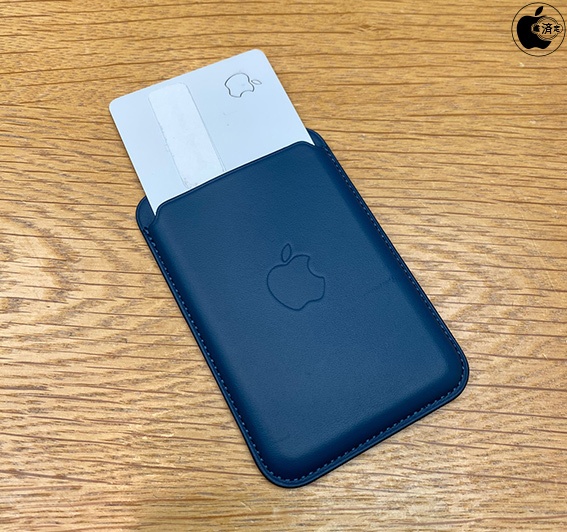 Apple、MagSafe対応レザーウォレット「Apple MagSafe対応iPhoneレザー