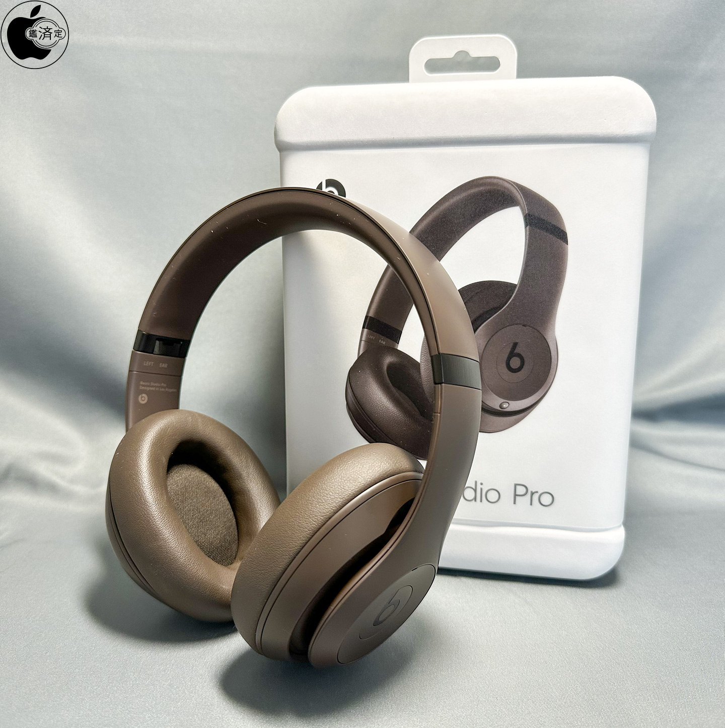 Beats Studio pro ディープブラウン 【公式通販】