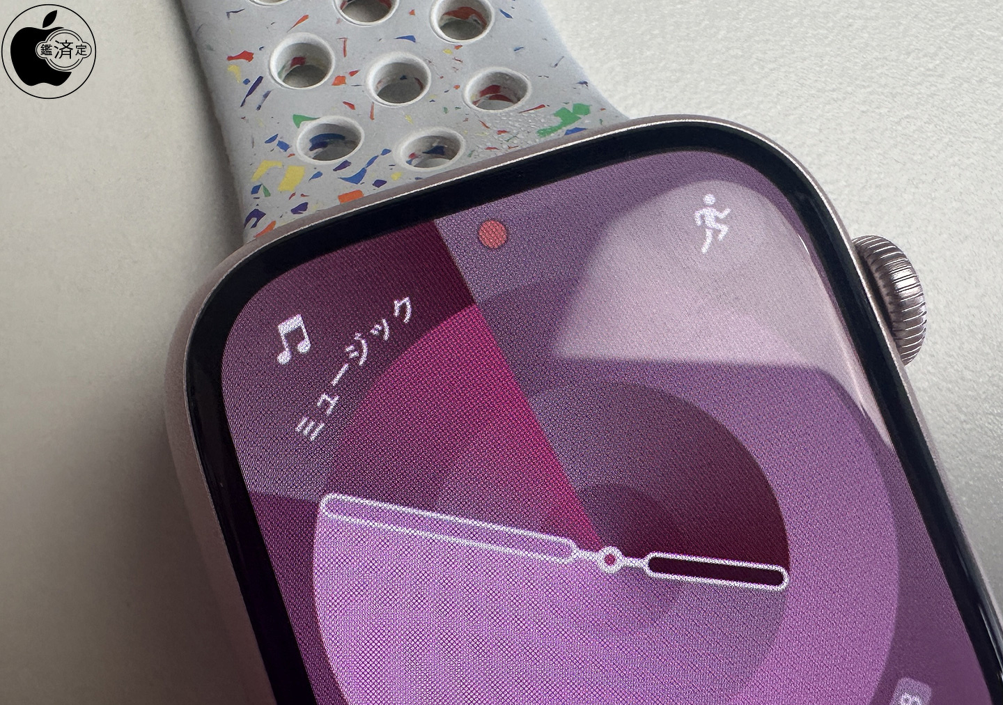 AppleのS9 SiPチップを搭載した「Apple Watch Series 9」をチェック