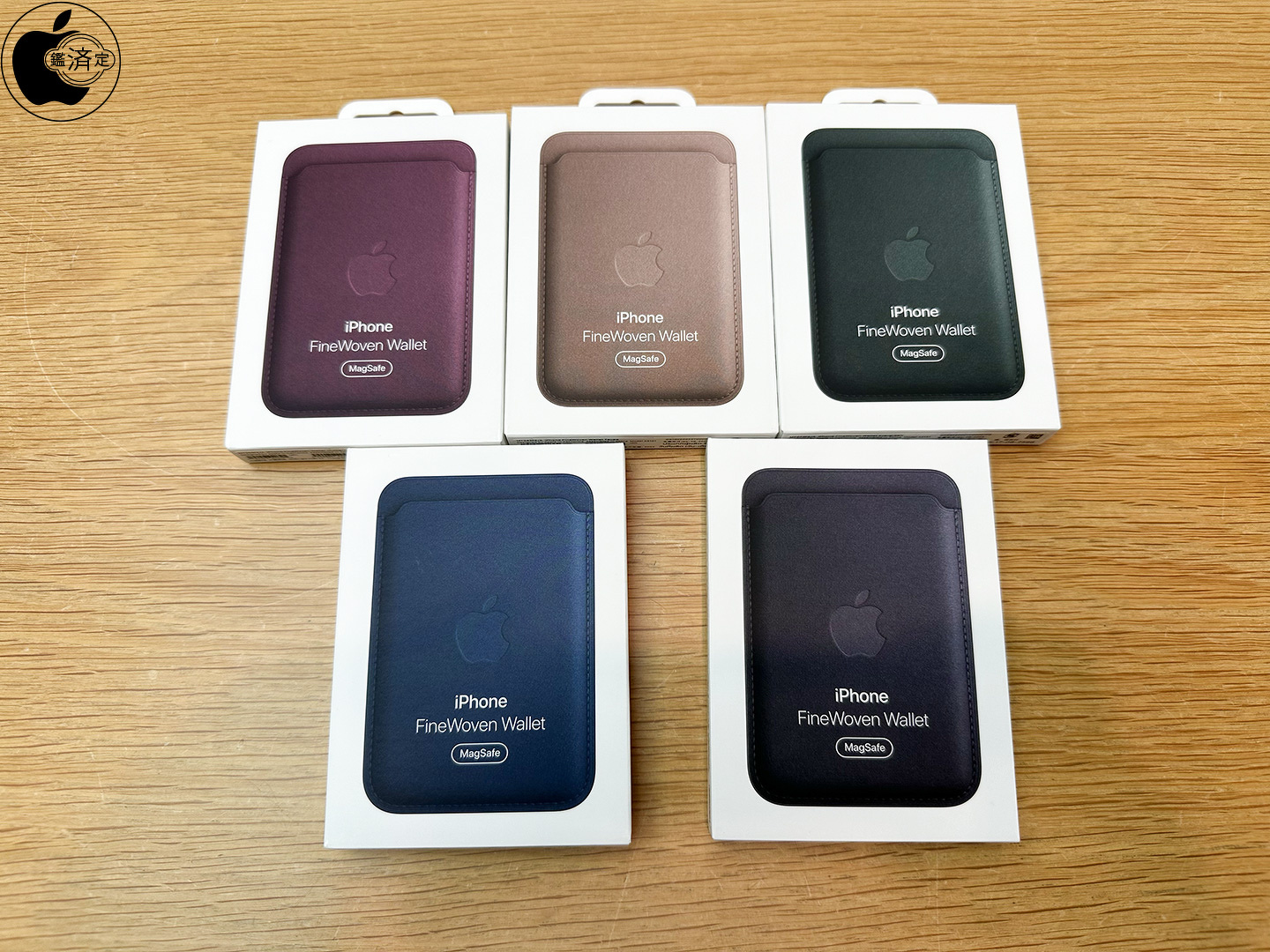 Apple、探す機能に対応したMagSafe対応ウォレット「MagSafe対応iPhone