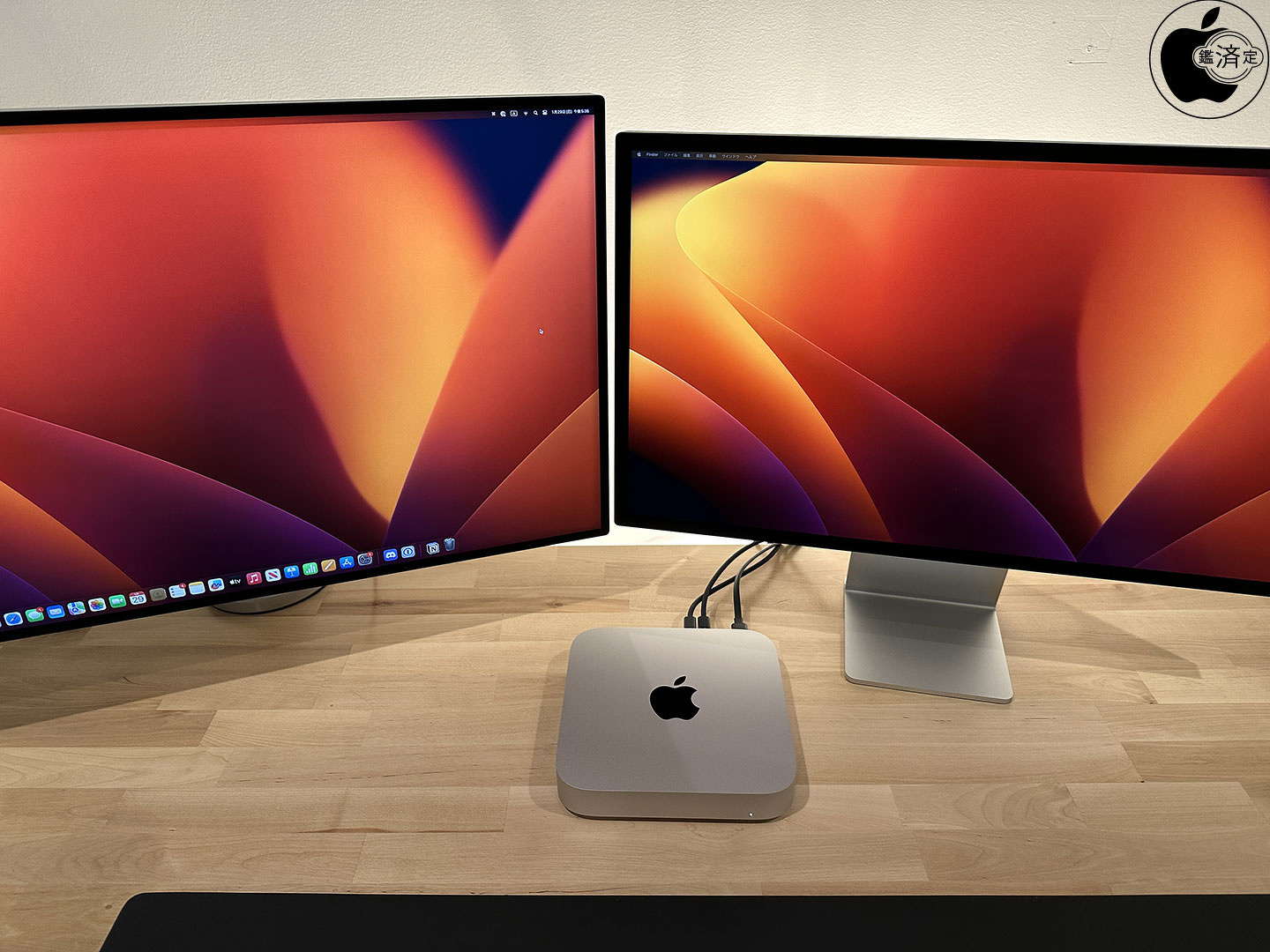 Mac mini (2023)をチェック | Mac | Mac OTAKARA