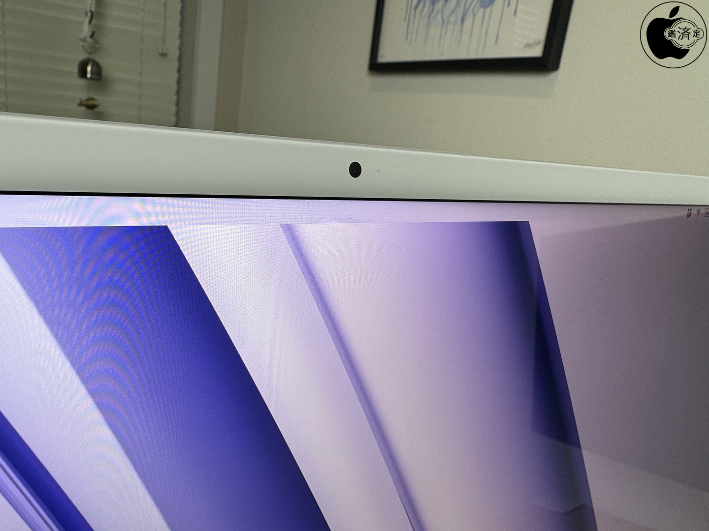 iMac (24-inch, 2023)をチェック | Mac | Mac OTAKARA