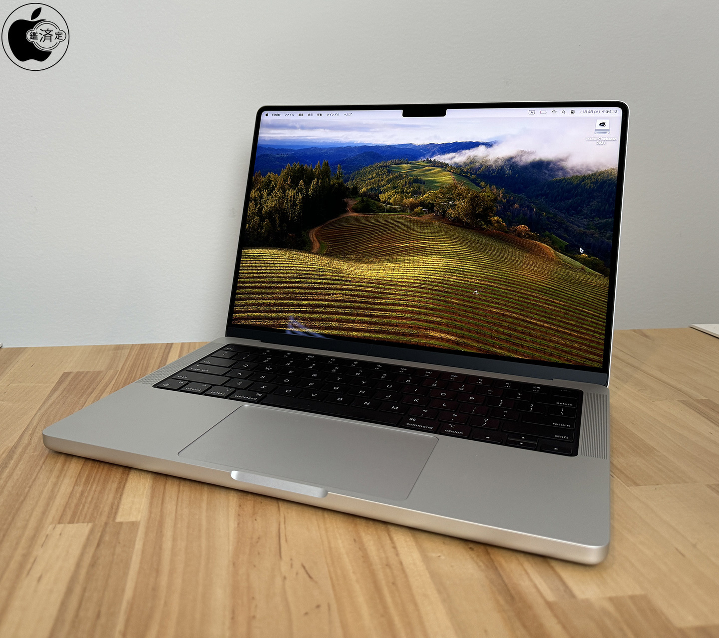 MacBook Pro (14-inch, M3, Nov 2023)をチェック | Mac | Mac OTAKARA
