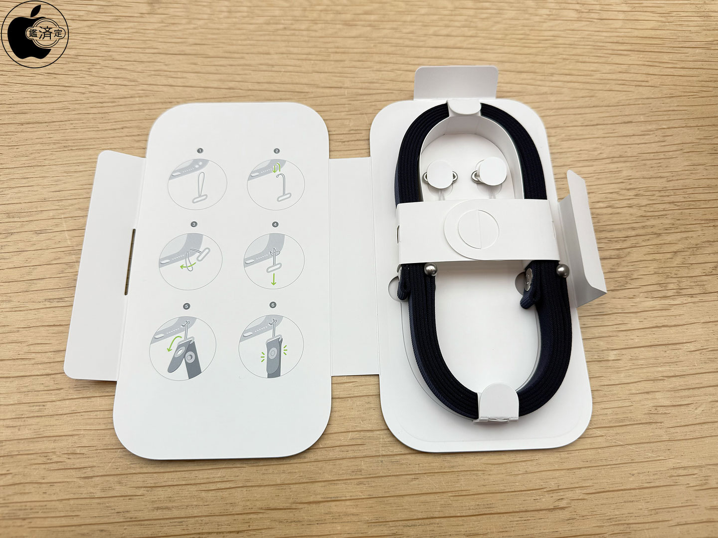 Apple、一部のApple製ケースに取りつけて使用する「クロスボディ