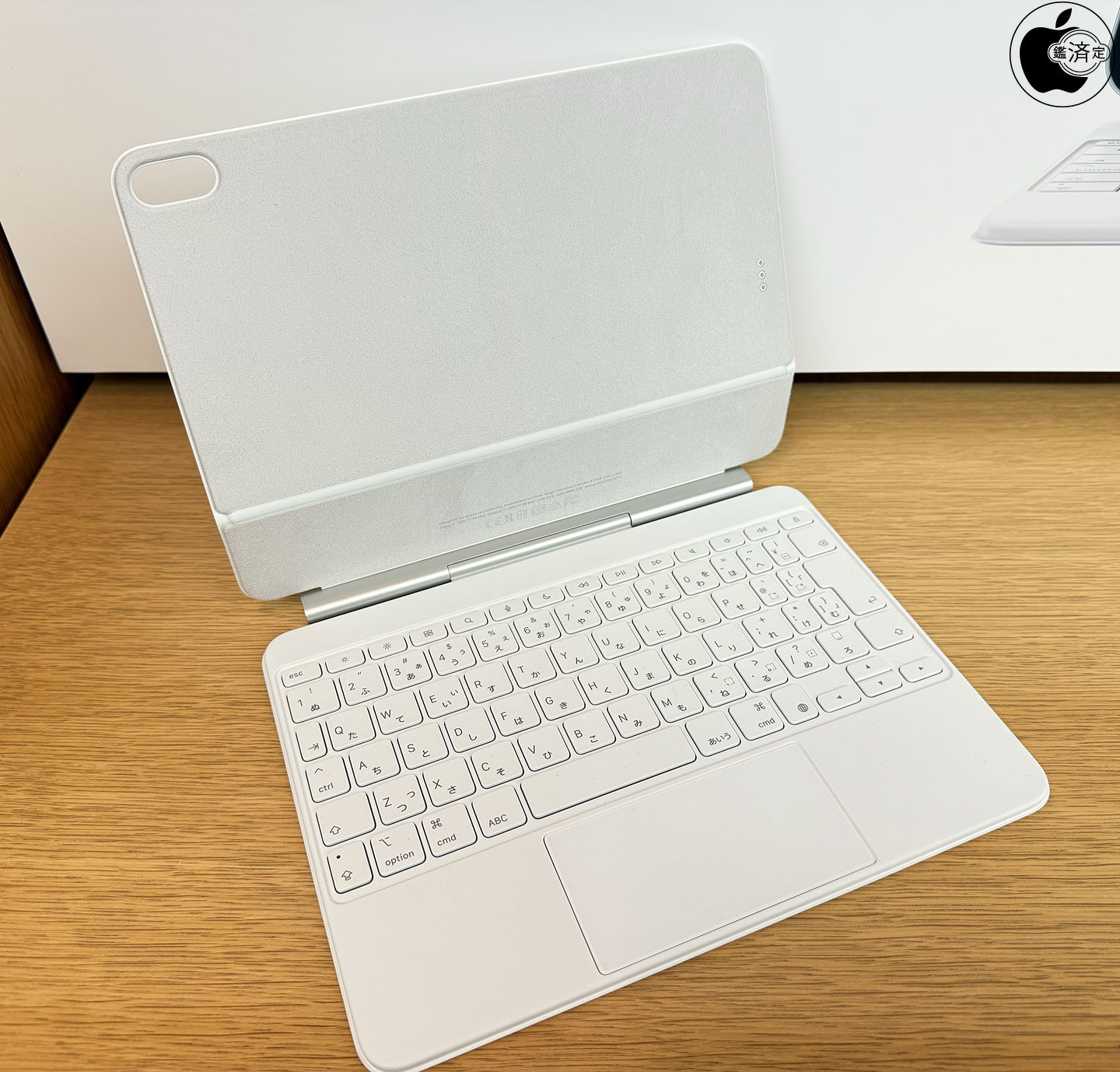 Apple、iPad Air (M3)用キーボード「iPad Air (M3) 用Magic Keyboard