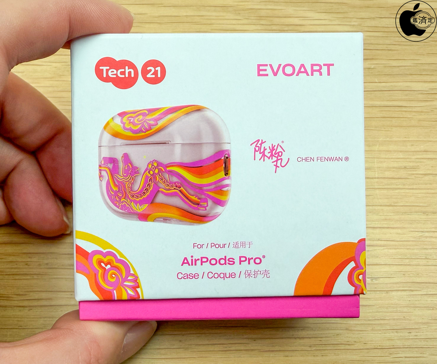 Apple Store、Tech21のAirPods Pro 3用ケース「Tech21 EvoArt for