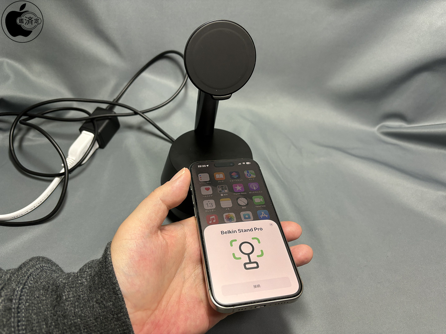 iPhoneを超高性能な顔トラッキング動画カメラとして利用できる「Belkin