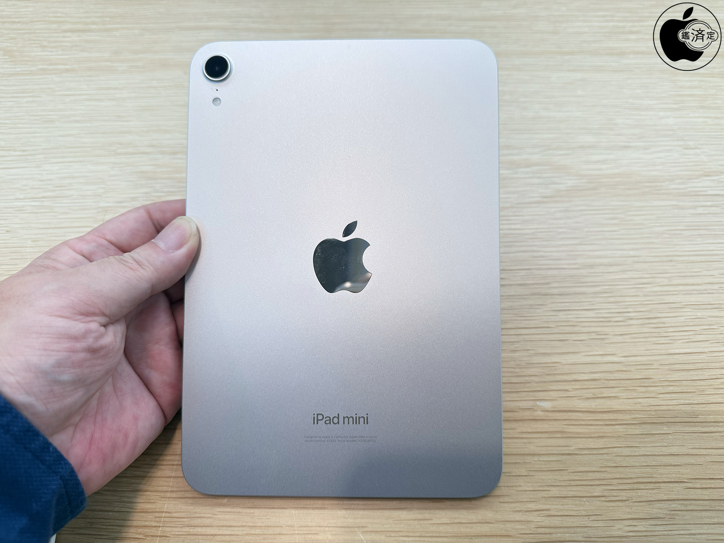 AppleのA17 Proチップを搭載した「iPad mini（A17 Pro）」をチェック