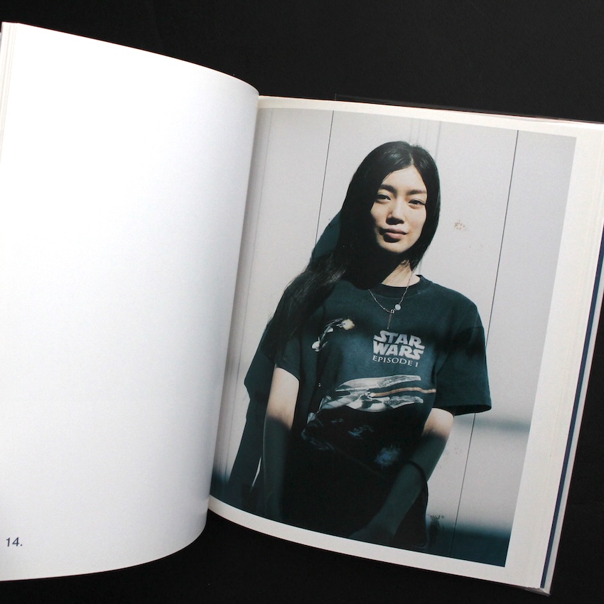 Shapes of Blooming - 鈴木 親 / Chikashi Suzuki