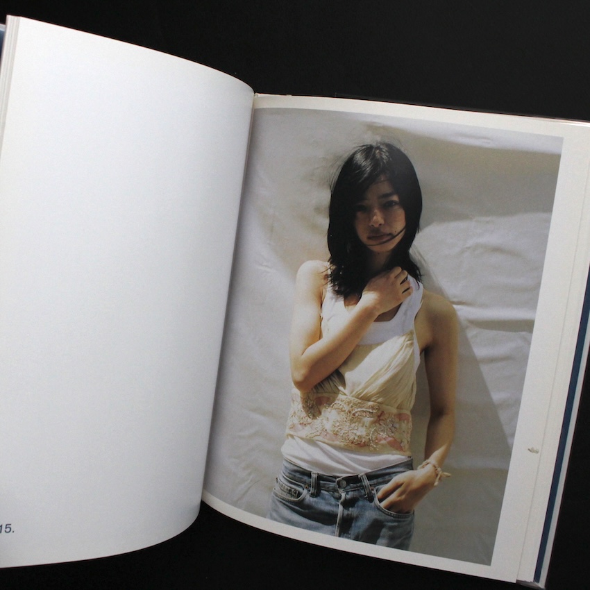 Shapes of Blooming - 鈴木 親 / Chikashi Suzuki