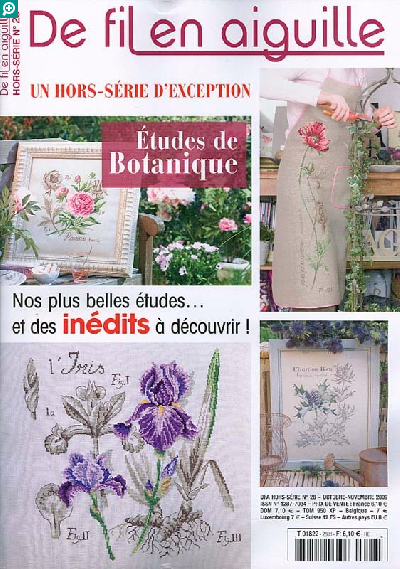 洋雑誌、洋書、輸入手芸のマガジンマート - DE FIL EN AIGUILLE