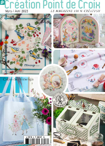 洋雑誌、洋書、輸入手芸のマガジンマート - CREATION POINT DE CROIX