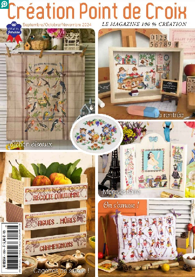 洋雑誌、洋書、輸入手芸のマガジンマート - CREATION POINT DE CROIX
