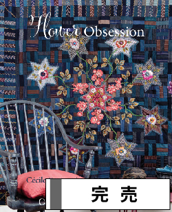 洋雑誌、洋書、輸入手芸のマガジンマート - キルト＆パッチワーク