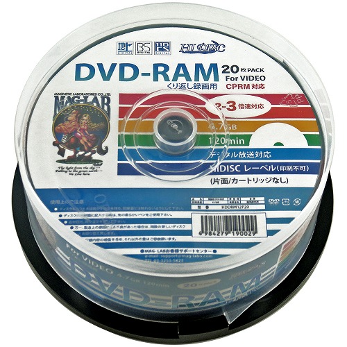 HIDISC CPRM対応 録画用DVD-RAM 2-3倍速対応 10枚 | HIDISC 株式会社