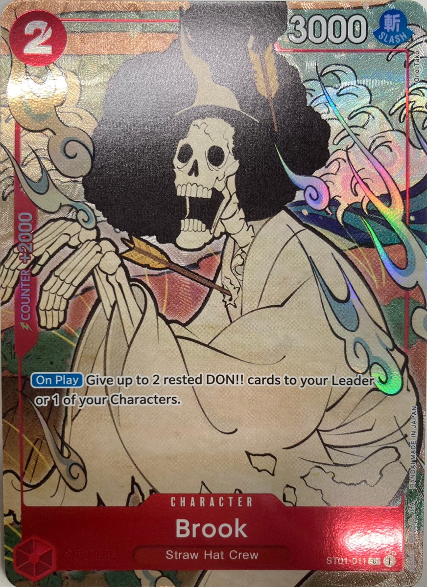 ブルック [英語版] (1st anniversary set) {ST01-011} - magi通販