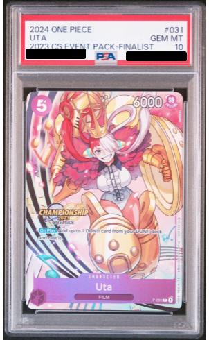 PSA10】ウタ [英語版] (CS2023/Finalist Ver./illust:Sunohara)【P】{P