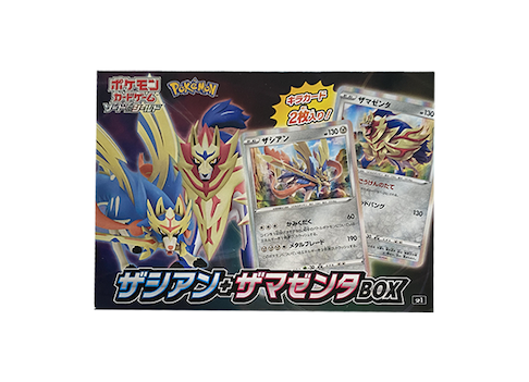 ザシアン+ザマゼンタBOX (-) {-} [SP1] - magi通販【ポケモンカード専門】