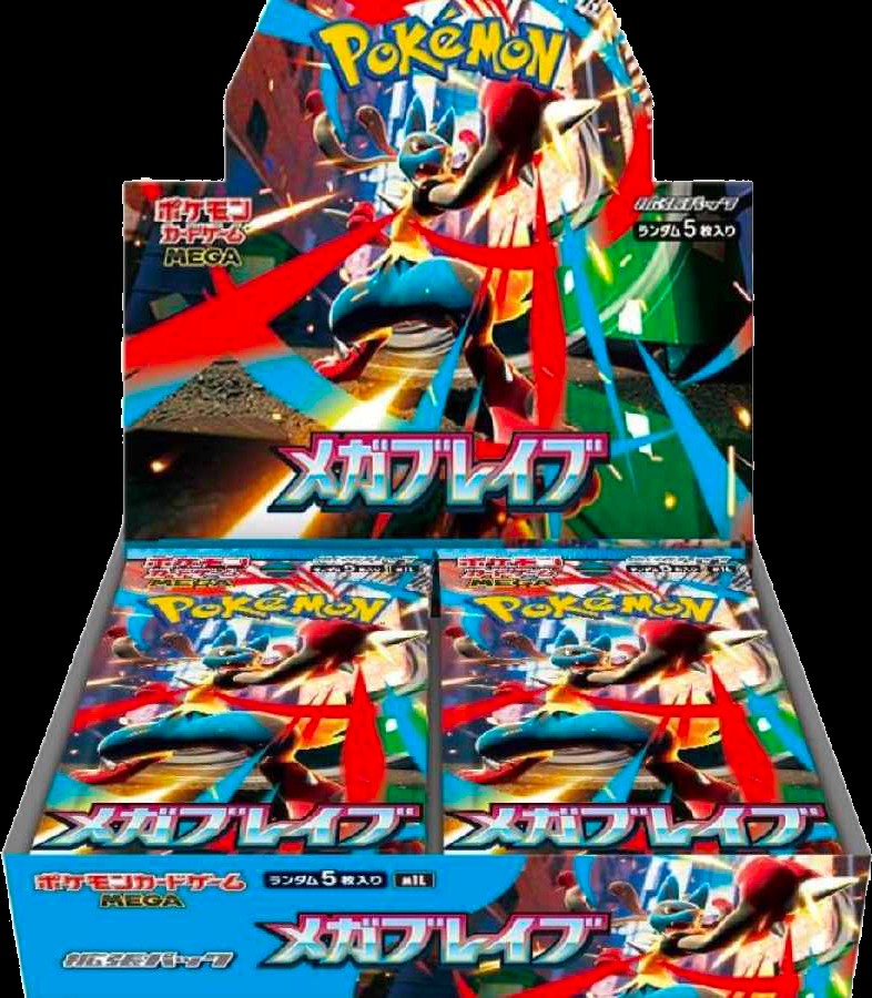 メガブレイブ ＜未開封BOX＞ [M1L] [MEGA] - magi通販【ポケモンカード