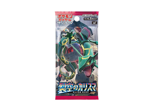 裂空のカリスマ ＜未開封パック＞ [SM7] [SM] - magi通販【ポケモン