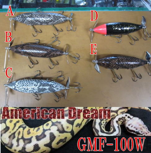 バスフィッシング オールド・現行品ルアー・リール・ロッド・輸入雑貨