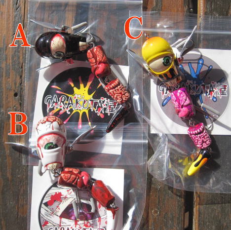 バスフィッシング オールド・現行品ルアー・リール・ロッド・輸入雑貨