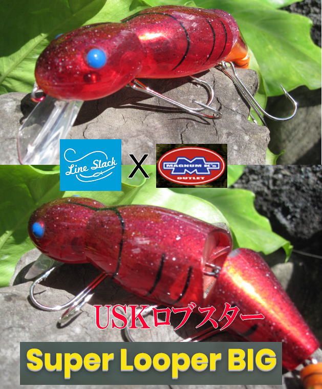 バスフィッシング オールド・現行品ルアー・リール・ロッド・輸入雑貨