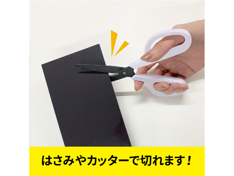 粘着付マグネットシート | 株式会社マグエックス