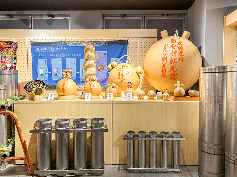 若松屋】日本一の花火メーカーへ！江戸が生んだ炎の芸術、線香花火を