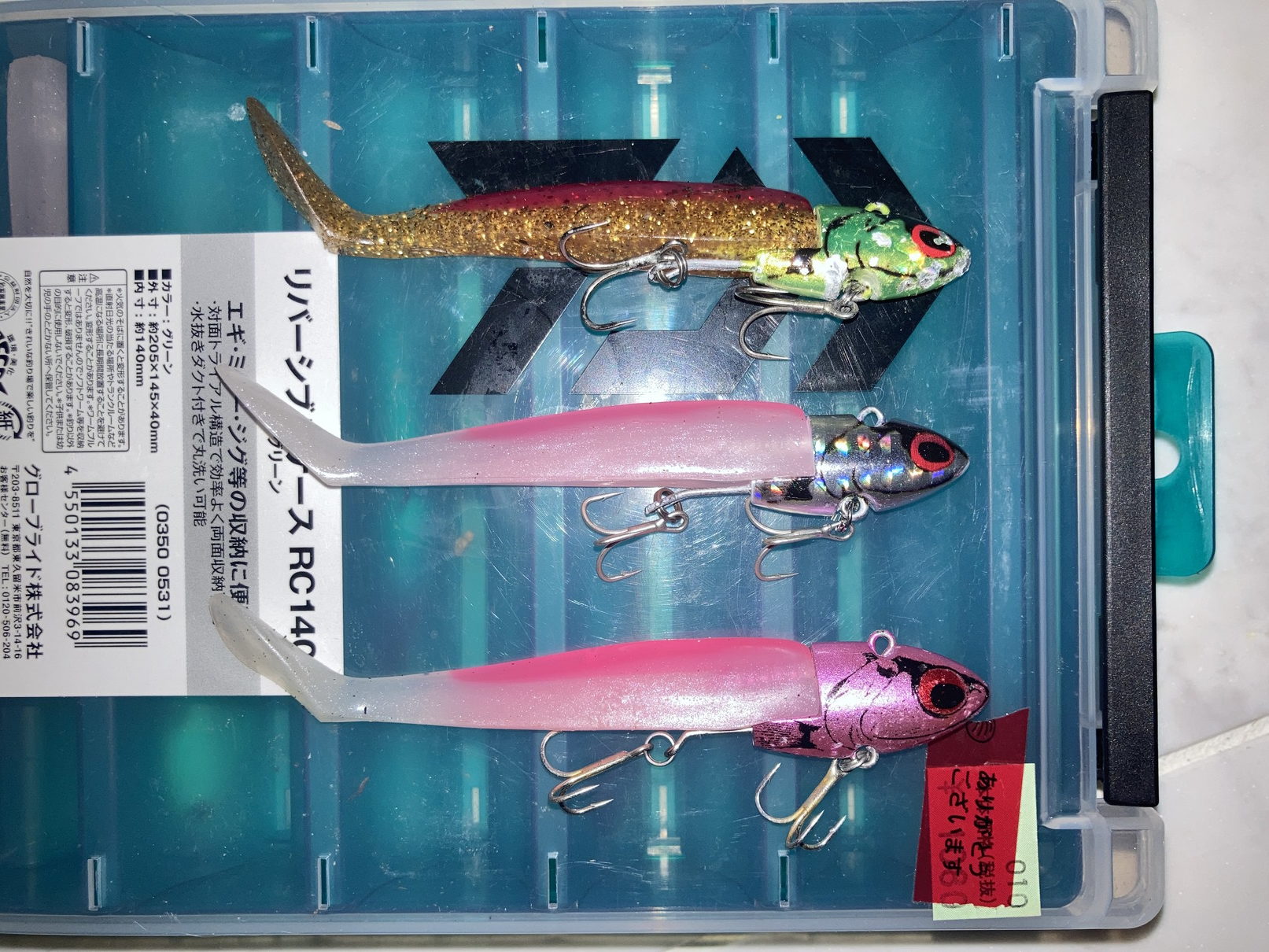 定価でコアマンvjを入手する方法 【入荷情報の確認方法やパクリ製品