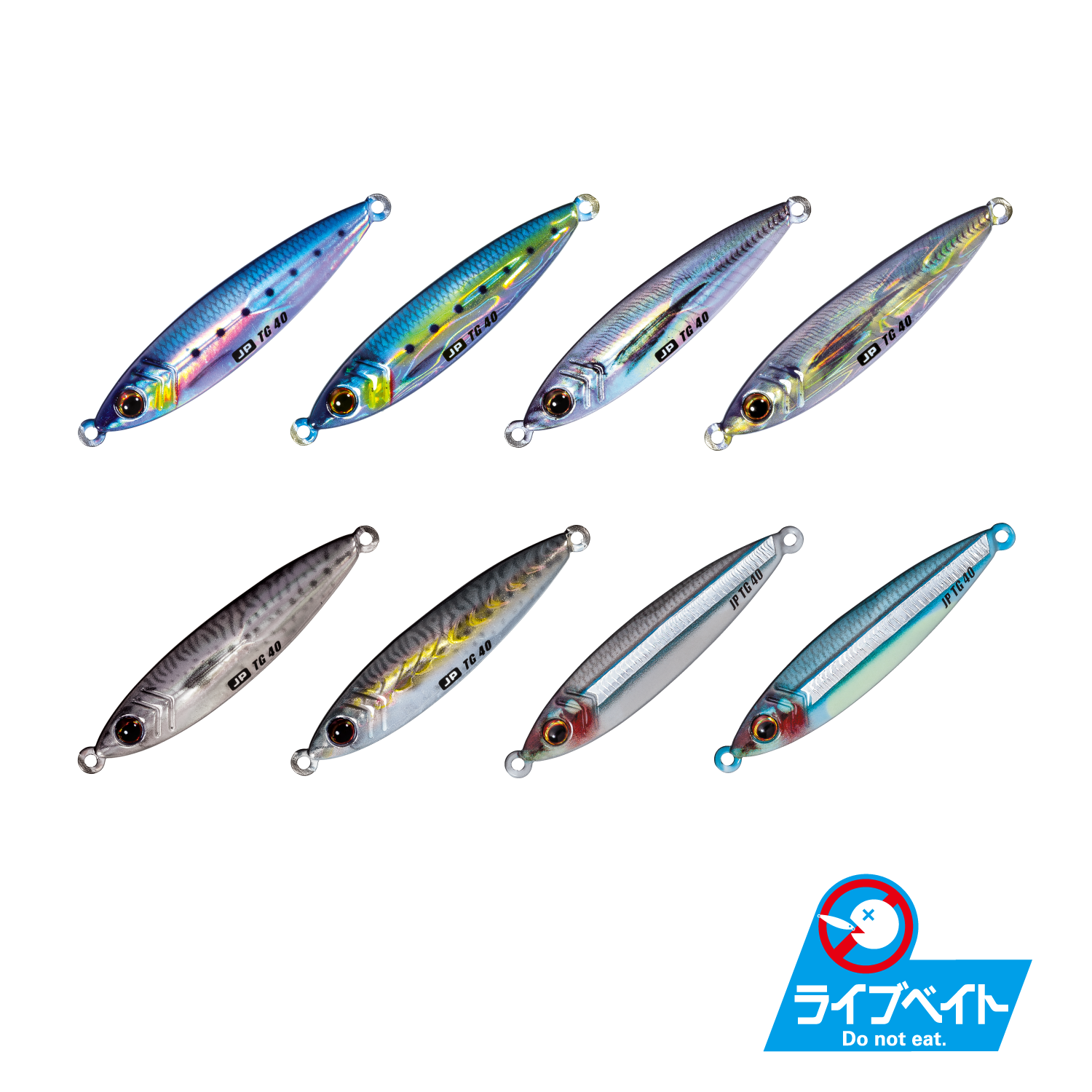 ジグパラ タングステン – メジャークラフト｜Major Craft Web