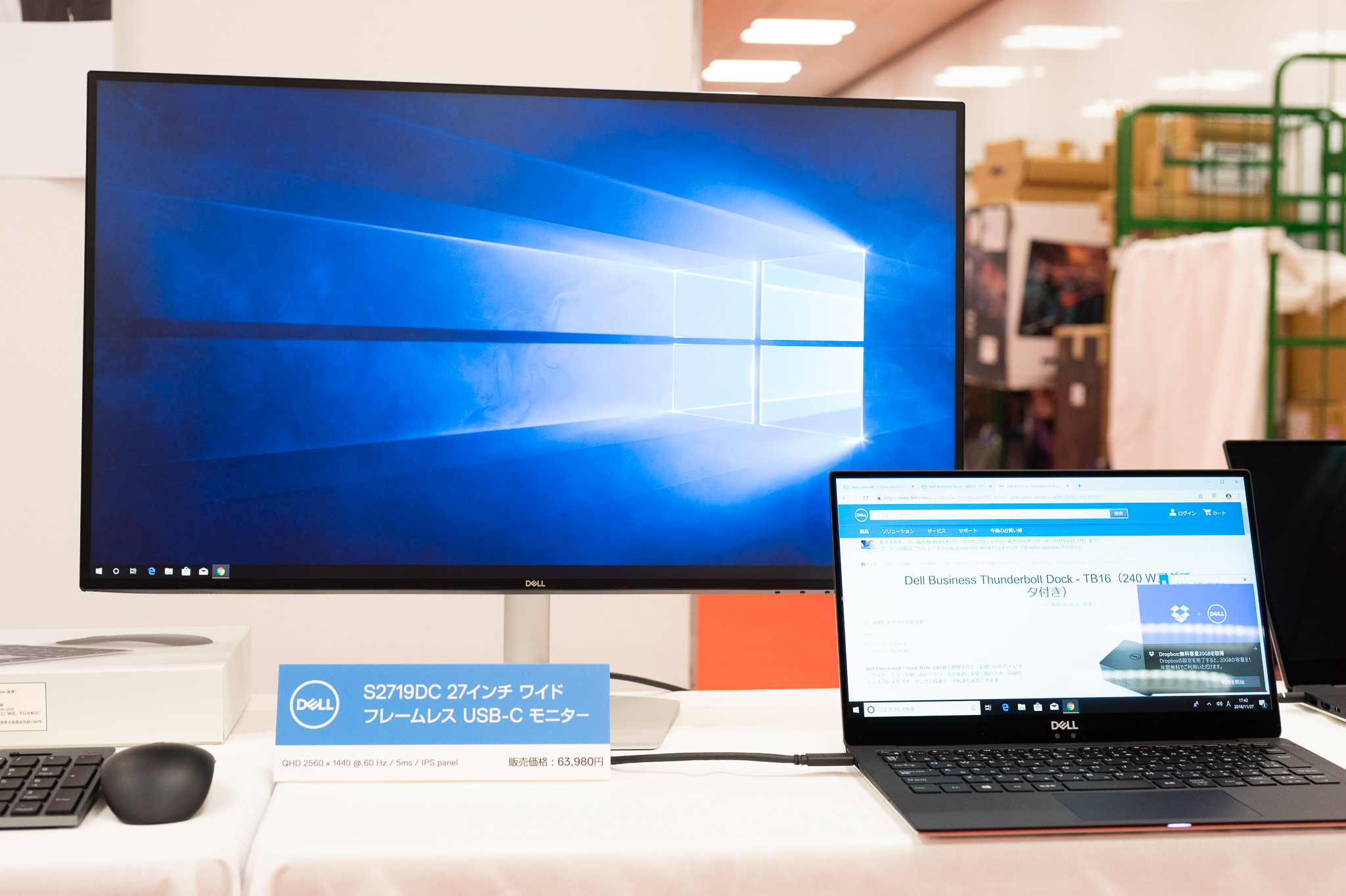 Dell S2719DC レポート／背面が美しい……USB-C対応でフレームレスなQHD