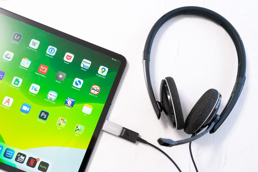 SENNHEISER ヘッドセット PC 8.2 USB レビュー／有線接続で安定動作