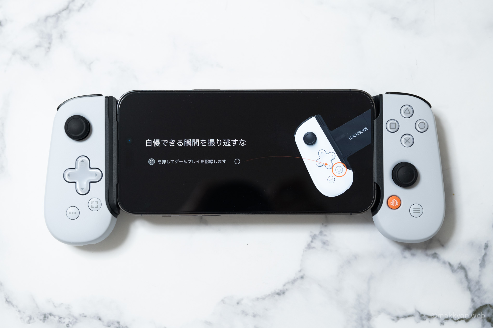 原神で使えるiPhone用外付けコントローラー！至高のゲームパッド