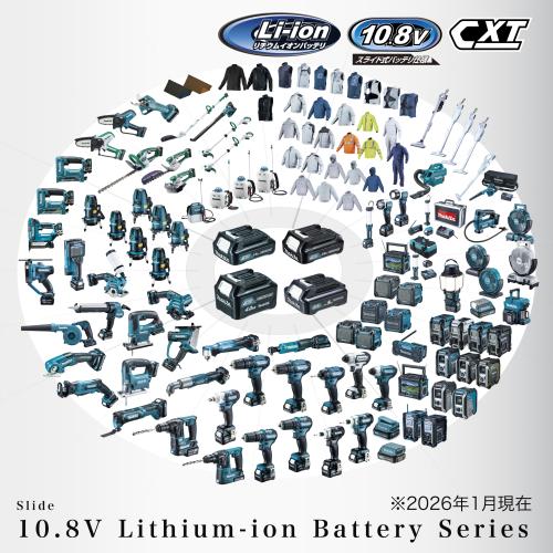 MR113 | 株式会社マキタ