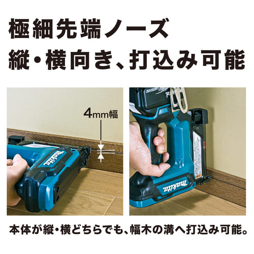 PT353D | 株式会社マキタ