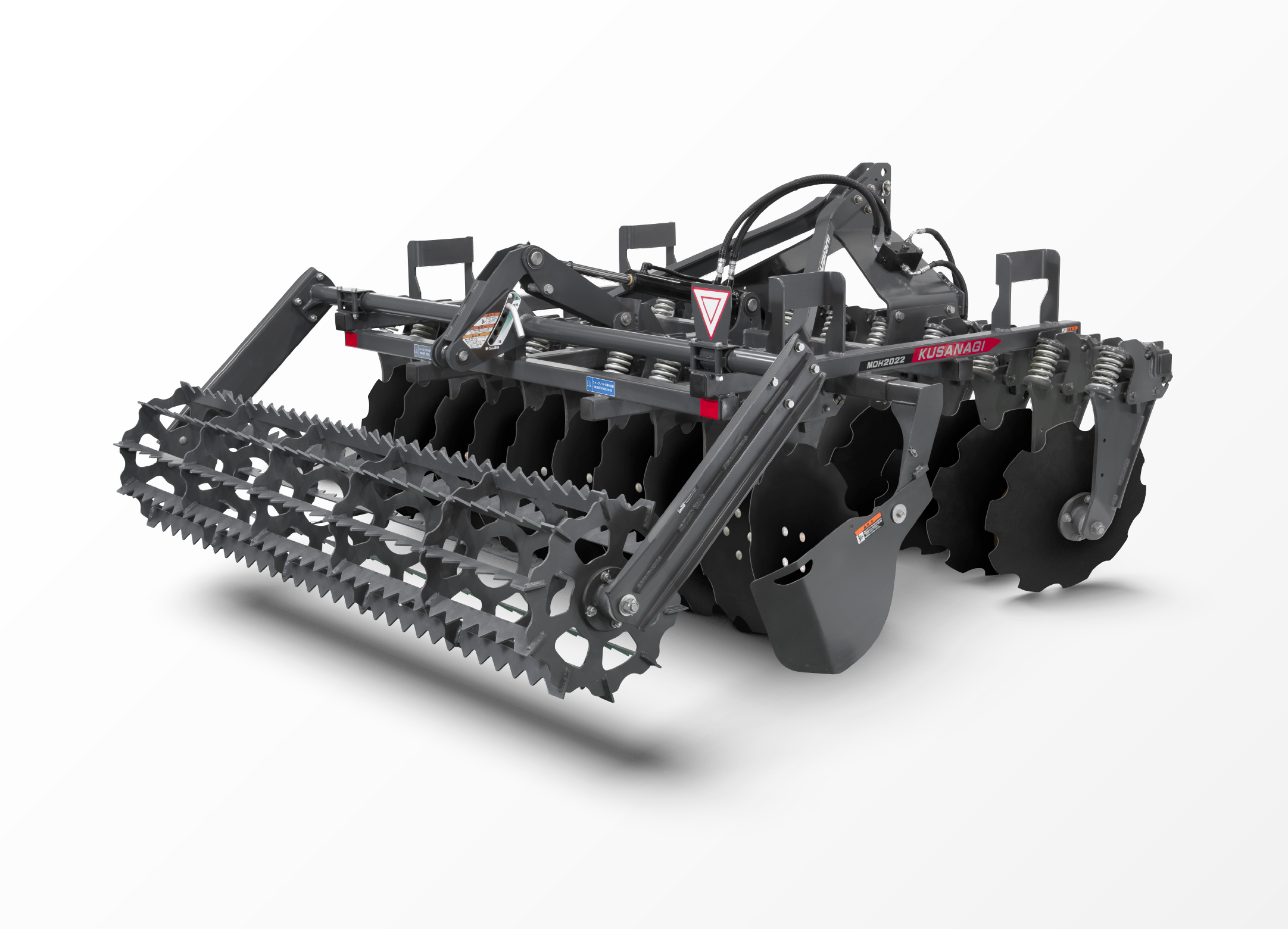 KUSANAGI Plus MDH2022｜トラクター作業機｜製品情報｜製品紹介｜三菱