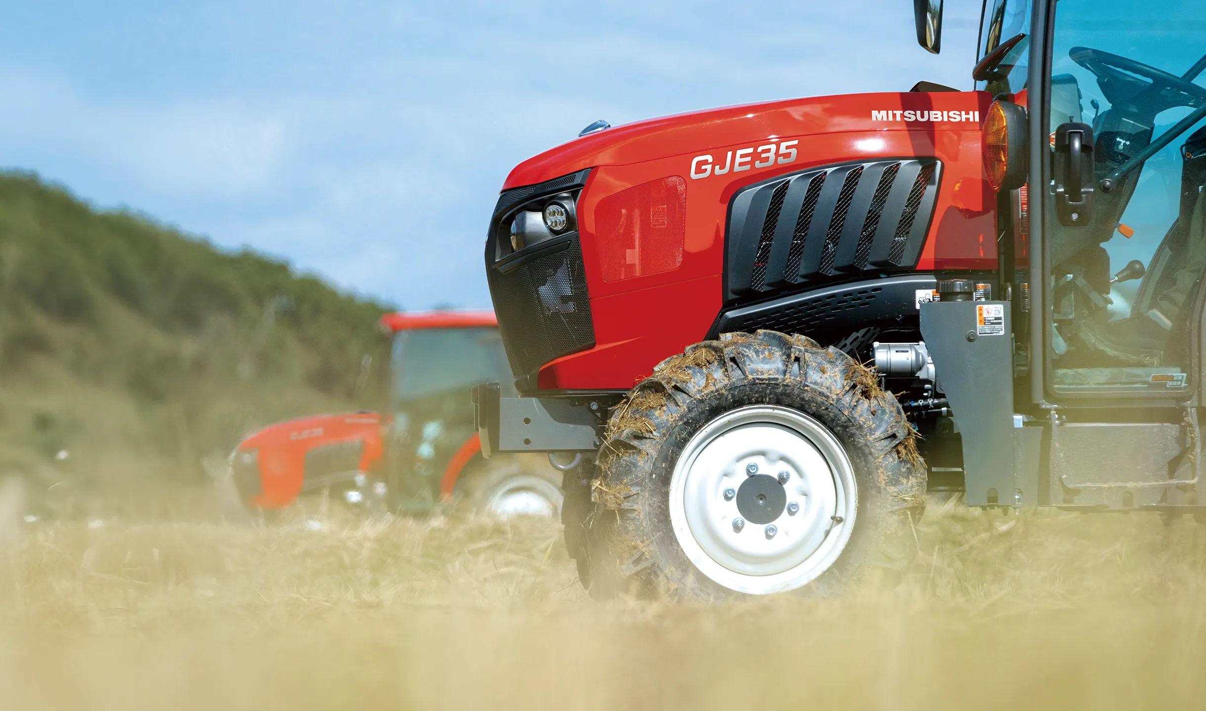 豊富なラインアップ｜Tractor GJE28 / GJE35｜トラクター｜製品情報